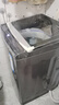 海爾（Haier）海爾云熙10公斤波輪洗衣機(jī)直驅(qū)變頻速凈防纏繞新風(fēng)雙動(dòng)力彩繪按鍵紫外線除菌家用洗衣機(jī) 以舊換新 【直驅(qū)】變頻雙動(dòng)力XQS100-BZ358S 曬單實(shí)拍圖
