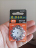 至力至力音悅助聽(tīng)器電池A10/A13/A312/A675耳背機(jī)隱形助聽(tīng)器專用電子 A13(五板50粒）用于耳背機(jī) 曬單實(shí)拍圖