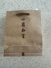 【北京直發(fā)】金箔琉璃手串吞金獸招財(cái)轉(zhuǎn)運(yùn)珠香灰手鏈送女友禮物 藍(lán)金箔吞金獸（健康、財(cái)富） 曬單實(shí)拍圖