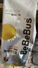 bebebus 金標(biāo)茶樹精華成長褲3XL20片(≥17kg)透氣超薄拉拉學(xué)步褲男女寶 曬單實拍圖