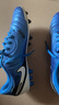 耐克（NIKE）男子足球鞋傳奇LEGEND 10 AG短釘運(yùn)動(dòng)鞋 DV4340-400 飛翔藍(lán)  42.5 曬單實(shí)拍圖