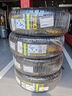 佳通(Giti)汽車輪胎205/55R16 91H E1 原配 大眾寶來 適配速騰/朗逸 曬單實拍圖