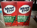 Move Free益節(jié) 氨糖軟骨素鈣片 綠瓶120粒*2 維骨力 成人中老年 美國進口 曬單實拍圖