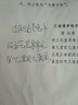 施耐德（Schneider）小學生鋼筆初學者兒童開學季必備用品正姿練字筆男女孩三四年級入門墨囊鋼筆EF尖童趣-海底城 曬單實拍圖