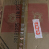 瀘州老窖 第九代特曲 2012年 濃香型白酒 50度 500ml*6瓶 整箱裝 陳年老酒 【名酒鑒真】 曬單實(shí)拍圖