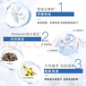 丸美雪絨花補水保濕系列護膚品水乳套裝 收斂毛孔平衡水油生日禮物女 柔膚水130ml 曬單實拍圖