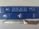 龍之藝屠宰刀分割剔骨專(zhuān)用刀肉聯(lián)廠(chǎng)肉攤鍛打剃骨刀割肉刀尖刀特快屠夫刀 曬單實(shí)拍圖