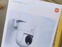 小米室外攝像機(jī)4C 家用監(jiān)控器攝像頭360度無死角帶夜視500萬像素手機(jī)遠(yuǎn)程全彩夜視雙向語音 曬單實(shí)拍圖