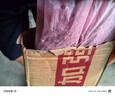 八戒棒香養(yǎng)殖場(chǎng)專用蚊香畜牧蚊香棒豬場(chǎng)蚊香獸用棒香艾草蚊香棒菜市場(chǎng)花園 升級(jí)高效1.4米80支 曬單實(shí)拍圖