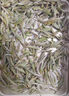 巖亥黃山毛峰2025年新茶特級(jí)明前綠茶毛尖茶葉高山茶春茶茶葉自己喝 黃山毛峰 250g 半斤 曬單實(shí)拍圖