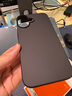 圖拉斯【迄今最輕最薄丨輕奢磨砂】 適用iphone16手機(jī)殼蘋(píng)果16保護(hù)套磨砂全包磁吸氣囊防摔散熱按鍵高端 【iPhone 16 】午夜黑 【膚感磨砂】輕薄散熱+不沾指紋+無(wú)線充電 曬單實(shí)拍圖