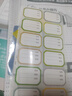 得力（deli）抗菌加厚書(shū)膜套裝16K*10張 贈(zèng)送姓名貼*12張 刮平器*1 課程表*1 VM160-16K 曬單實(shí)拍圖