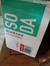 京東京造小白鯨Plus2.0輕智能馬桶虹吸式泡沫盾腳感翻蓋圈坐便器國家補(bǔ)貼 曬單實(shí)拍圖