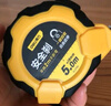 得力（deli）5米鋼卷尺盒尺木工尺伸縮尺米尺公制裝修測量塑殼尺子 曬單實(shí)拍圖