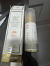 毛戈平妝前防曬隔離乳30ml防曬霜SPF50+妝前乳隔離霜七夕情人節禮物 曬單實(shí)拍圖