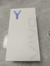 vivoY300i國家補(bǔ)貼 6500mAh超博藍(lán)海電池 400%雙揚(yáng)大音量 5G 全網(wǎng)通新品手機(jī) 霧凇藍(lán) 12GB 256GB 標(biāo)配版 曬單實拍圖