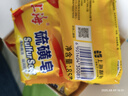 上海香皂硫磺皂肥皂沐浴洗澡洗頭洗臉洗發(fā)控油硫磺沐浴露男85g*8 曬單實拍圖