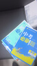 2026初中必刷題 數(shù)學七年級上冊 北師版 初一教材同步練習題教輔書 理想樹圖書 曬單實拍圖