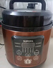 SUPOPA蘇泊電壓力鍋3L/4L-6升家用智能煲湯煮飯預約多功能全自動(dòng)高壓鍋 古銅款【單膽標配】 2.5L 曬單實(shí)拍圖