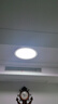 松下韻影全光譜護眼臥室燈現代簡約吸頂燈星空兒童房間照明燈具繁星 【繁星臥室燈】50W-白色邊框 曬單實拍圖