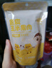 嬰享脫皮玉米粒去皮玉米即食速食早餐零食送嬰幼兒寶寶輔食譜480g/8包 曬單實拍圖