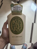 可悠然和風(fēng)茶庭沐浴露大黃瓶1000ml美肌香氛持久留香清潔保濕 曬單實(shí)拍圖