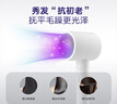 米家【七夕情人節(jié)禮物】小米電吹風(fēng) 速干吹風(fēng)機(jī)  負(fù)離子護(hù)發(fā) H300  節(jié)日禮物 曬單實(shí)拍圖