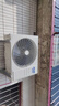 奧克斯（AUX）3匹省電空調(diào)沐凈風(fēng)立式柜機(jī)新一級節(jié)能客廳大風(fēng)口國家補(bǔ)貼換新KFR-72LW/BpR3AQF19(B1)凈享風(fēng)同款 曬單實(shí)拍圖