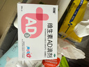 漫步者（EDIFIER）X3 Air真無線藍牙耳機 無線運動游戲耳機 通話降噪 藍牙5.3 適用蘋果華為小米OPPO手機 雅灰 曬單實拍圖
