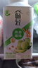 伊利【李現(xiàn)推薦】暢輕低溫酸奶 生牛乳 青提蘆薈燕麥爆珠250g*4酸牛奶 曬單實(shí)拍圖