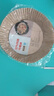空氣炸鍋專(zhuān)用紙盤(pán)家用吸油紙墊食物烤箱烘焙硅油紙錫紙燒烤工具盤(pán) 空氣炸鍋紙50只裝 曬單實(shí)拍圖