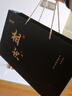 福茗源 茶葉 金駿眉紅茶 2025新茶佳節送禮南平原產(chǎn)新茶蜜香型小種250g 曬單實(shí)拍圖