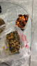 1號會員店黑豬里脊肉 凈重1.2kg慢養(yǎng)300天以上 豬大里脊通脊肉 豬肉生鮮  曬單實(shí)拍圖