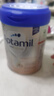 愛他美（Aptamil）德國白金版HMO 嬰兒配方奶粉pre段 (0-6個月) 800g 德愛白金 曬單實拍圖