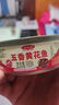 鮮現(xiàn)五香黃花魚罐頭即食海鮮零食下飯菜香辣小黃魚帶魚批發(fā) 五香+香辣【整箱10罐】肉質(zhì)鮮嫩 曬單實拍圖