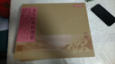京東京造 靈芝元?dú)獠?0罐 靈芝養(yǎng)生多寶茶禮品送老婆女友禮物 曬單實(shí)拍圖