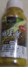 臻佑（Grsaed）釣魚(yú)嫩玉米粒掛鉤野釣鯽鯉草魚(yú)翹嘴大物湖庫(kù)魚(yú)餌料麝香味100g*3瓶 曬單實(shí)拍圖