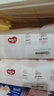 好奇（Huggies）鉑金裝紙尿褲XL96片(12-17kg)加大號(hào)嬰兒尿不濕小桃褲裸感超薄透 曬單實(shí)拍圖