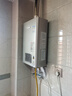 林內(nèi)（Rinnai）【小蠻腰Pro plus】13升極光灰燃氣熱水器【家電國家補貼15%】 超能恒溫芯 13GD33（JSQ26-GD33） 曬單實拍圖