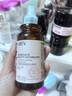 HBN進階早C晚A水乳晚霜套裝美白淡斑提拉緊致保濕七夕情人節(jié)禮物 【美白御齡】進階早C晚A+原白霜 曬單實拍圖
