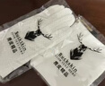彩荷文玩麂皮手套鹿皮盤玩麂皮盤珠袋紫檀金剛星月飾品保養(yǎng)七夕禮物 透氣款【一雙】+中號麂皮袋 曬單實拍圖