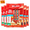 三五（SANWU）重慶三五火鍋底料麻辣清湯商用牛油濃縮雞汁火鍋麻辣燙串串香商用 三五精品400gX5袋 曬單實(shí)拍圖