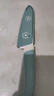 張小泉小廚刀陶瓷刀家用切片刀廚房菜刀具寶寶輔食刀削皮刀瓜果刀帶刀套 曬單實(shí)拍圖