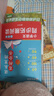 【品牌直營(yíng)當天發(fā)】課本里的百科全書(shū)小學(xué)語(yǔ)文同步拓展閱讀一二三四五六年級百科常識閱讀指導寫(xiě)作素材積累123456年級全國通用課內知識延伸課外知識拓展語(yǔ)文數學(xué)同步閱讀學(xué)蟲(chóng)書(shū)蟲(chóng) 課本里的百科全書(shū) 四年級 曬單實(shí)拍圖