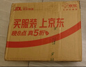 殼牌（Shell）機油全合成機油5w-40(5w40) API SP級 1L 2代灰殼 京東養(yǎng)車 曬單實拍圖