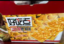 好吃點(diǎn)香脆核桃餅800g整箱餅干獨(dú)立包裝 辦公室休閑零食 早餐下午茶點(diǎn)心 曬單實(shí)拍圖