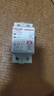 德力西電氣過(guò)欠壓保護器自復式上進(jìn)下出DZ47sGQF 1P+N 63A 曬單實(shí)拍圖