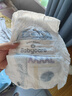 babycareAir pro拉拉褲夏季超薄透氣尿不濕寶寶尿片bbc嬰兒新生兒日用尿布 4XL 4包 96片 【體重19KG以上】 曬單實(shí)拍圖