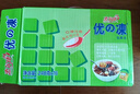 惠爾康 燒仙草涼粉飲料優(yōu)的凍仙草凍清涼飲品248g*16盒 整箱禮盒裝 送禮 曬單實(shí)拍圖