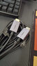綠聯(lián)HDMI2.1光纖線(xiàn)8K60Hz 4K240Hz兼容HDMI2.0高清視頻線(xiàn)裝修電腦機頂盒接電視顯示器投影儀5米65608 曬單實(shí)拍圖